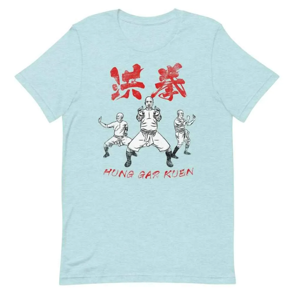 洪家拳功夫 Hung Gar Kuen Kung Fu T-Shirt