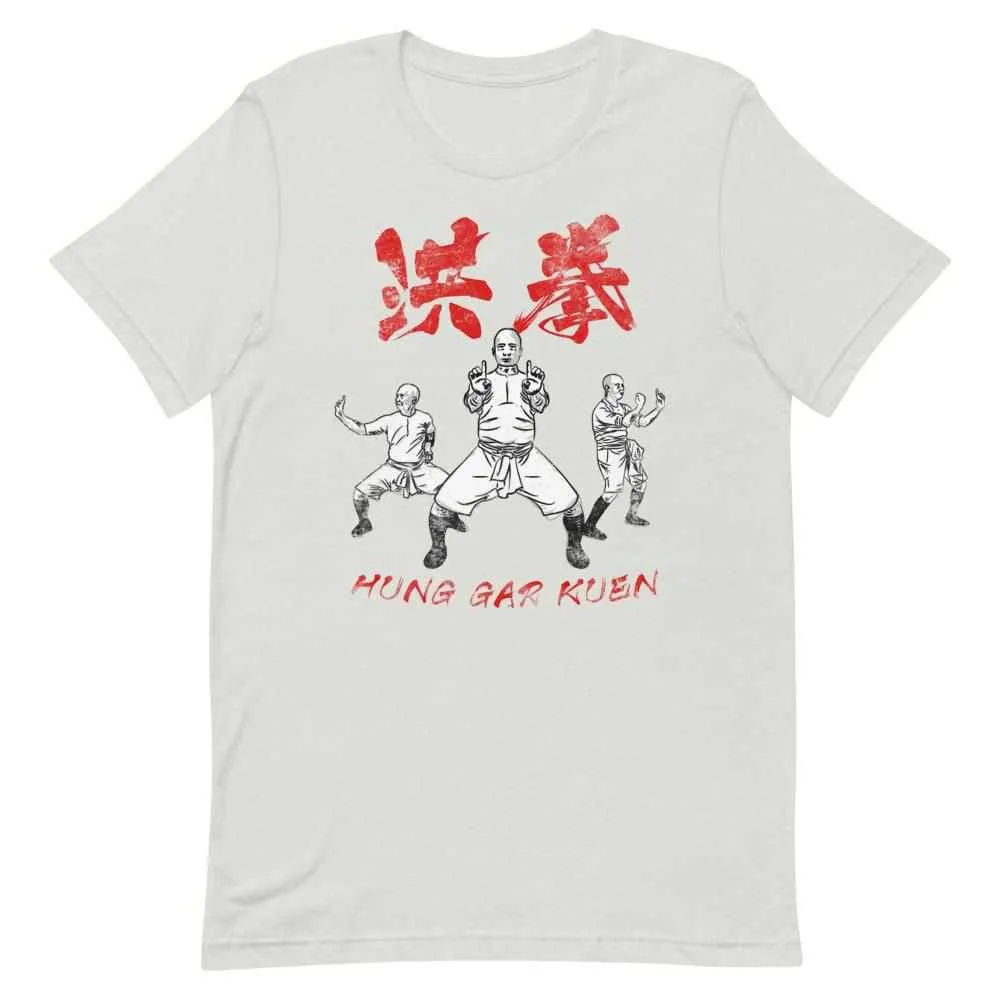 洪家拳功夫 Hung Gar Kuen Kung Fu T-Shirt