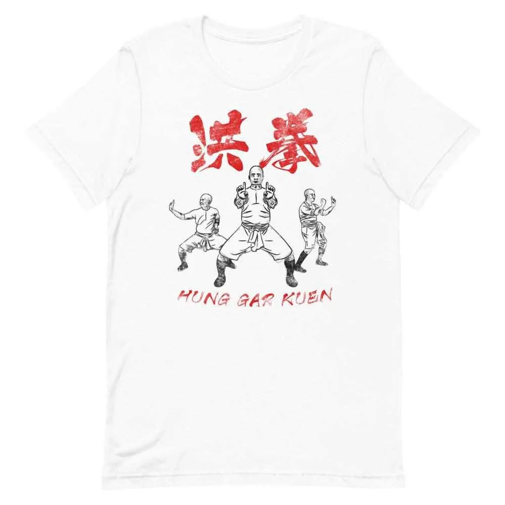洪家拳功夫 Hung Gar Kuen Kung Fu T-Shirt