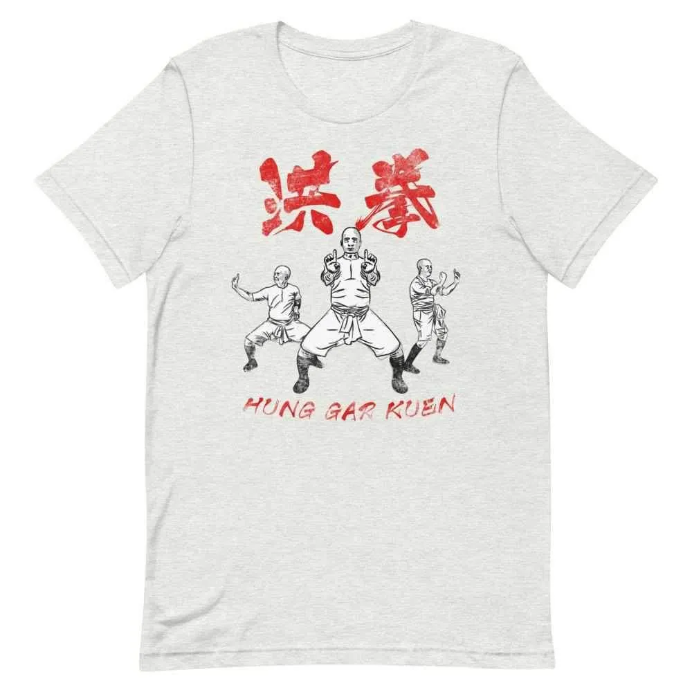 洪家拳功夫 Hung Gar Kuen Kung Fu T-Shirt