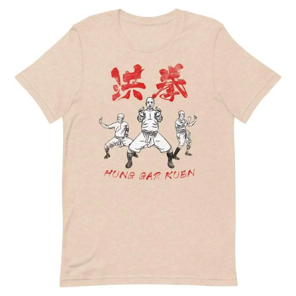 洪家拳功夫 Hung Gar Kuen Kung Fu T-Shirt