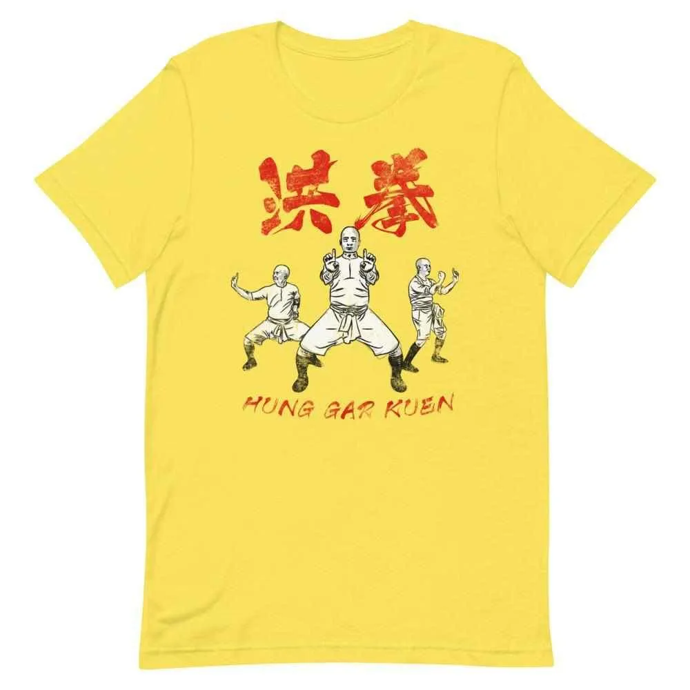 洪家拳功夫 Hung Gar Kuen Kung Fu T-Shirt