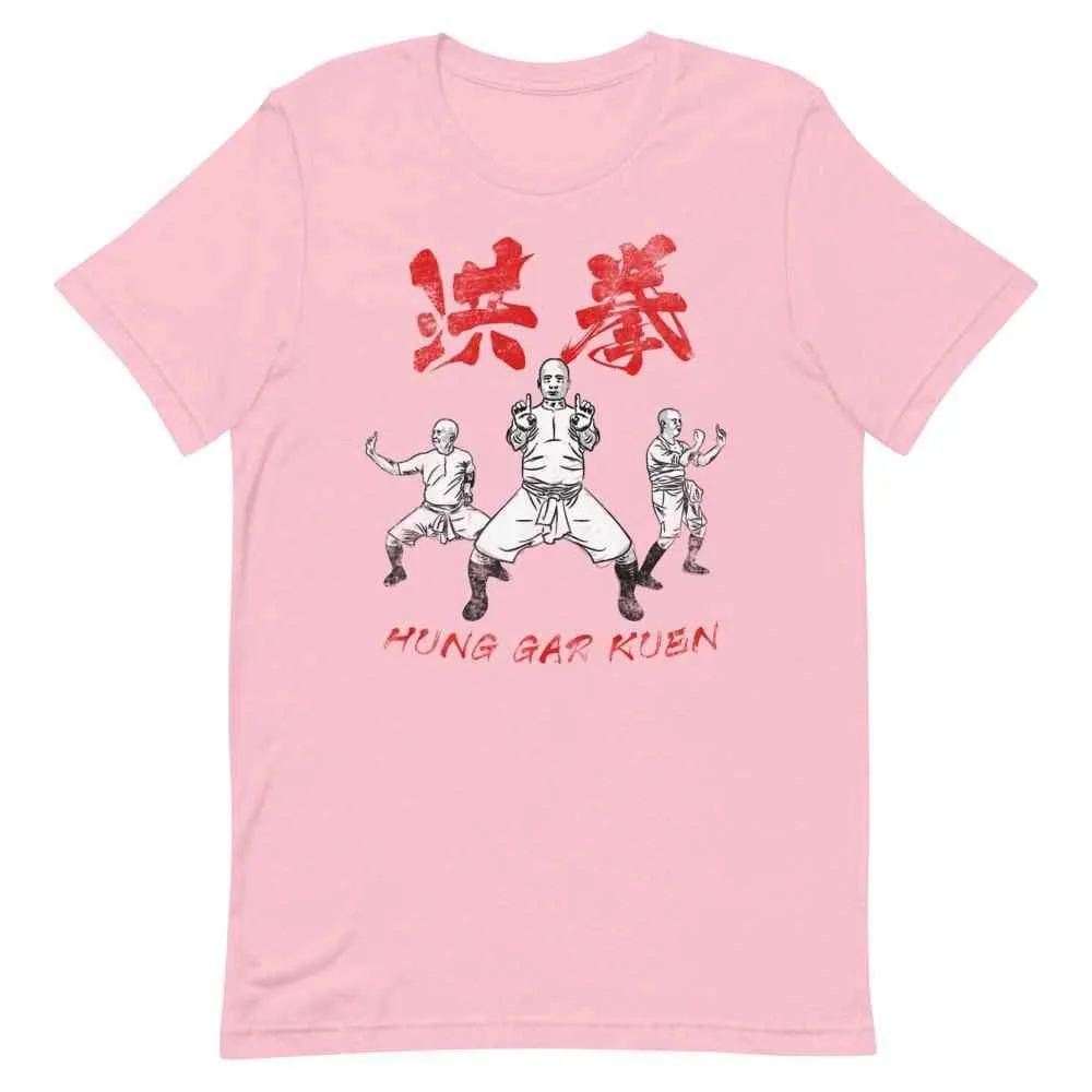 洪家拳功夫 Hung Gar Kuen Kung Fu T-Shirt