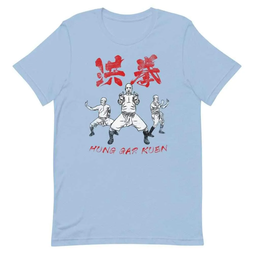 洪家拳功夫 Hung Gar Kuen Kung Fu T-Shirt