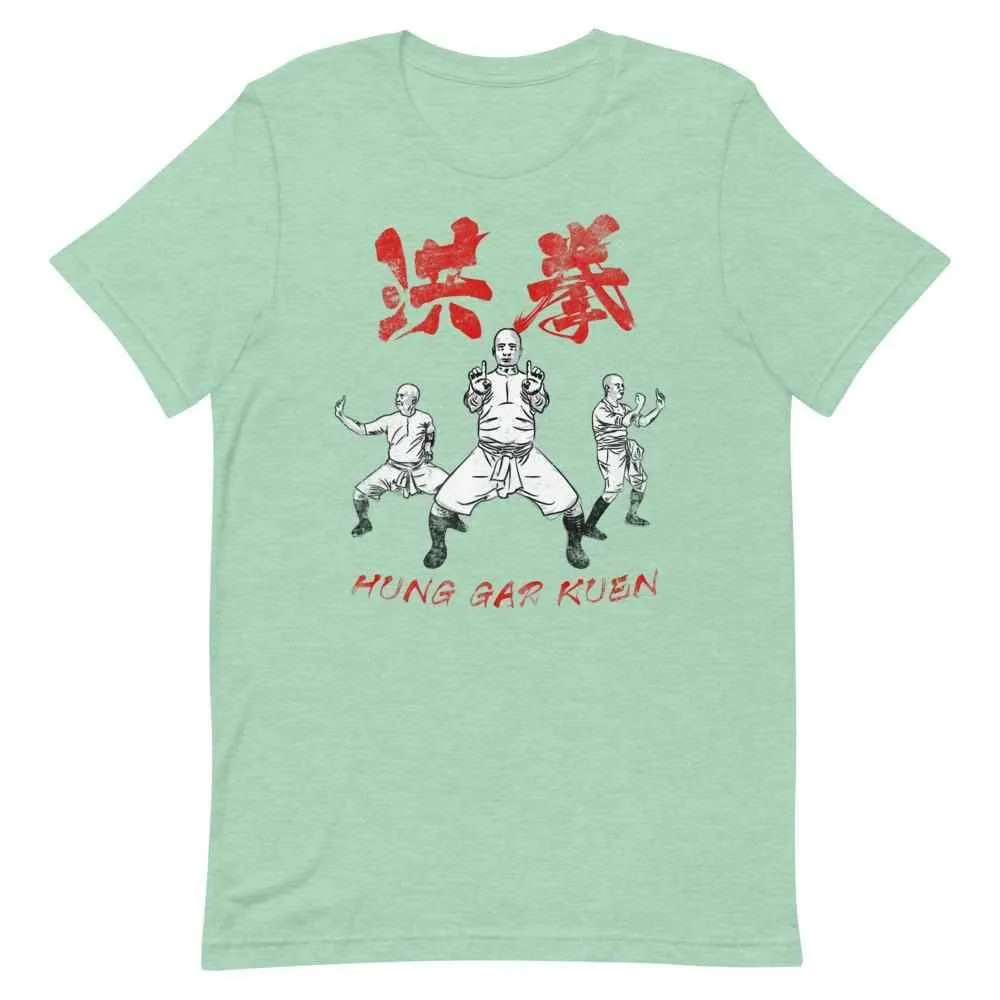 洪家拳功夫 Hung Gar Kuen Kung Fu T-Shirt