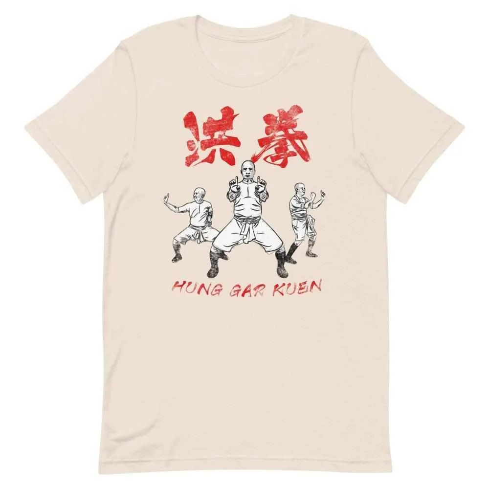 洪家拳功夫 Hung Gar Kuen Kung Fu T-Shirt