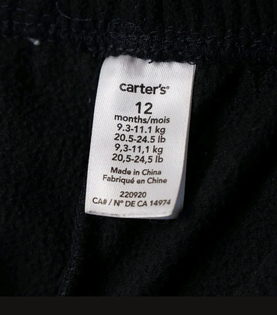 BABY BOY SIZE 12 MONTHS - OLD NAVY & CARTER'S, 2 Piece Mix N Match Fall Outfit EUC B18