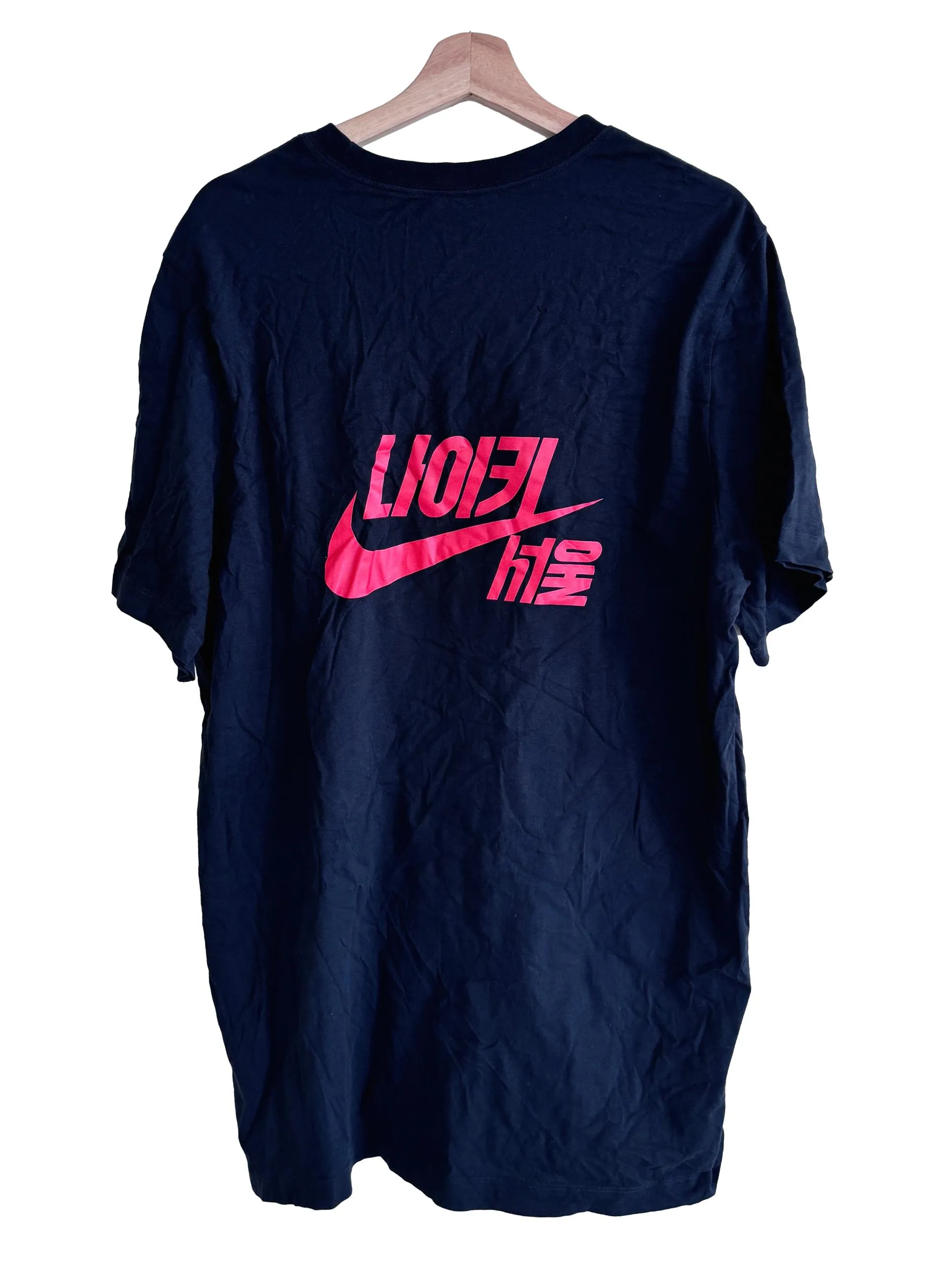 Black Cotton Tee