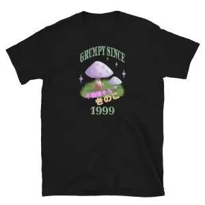 Grumpy Since 1999 Kawaii Graphic T-Shirt