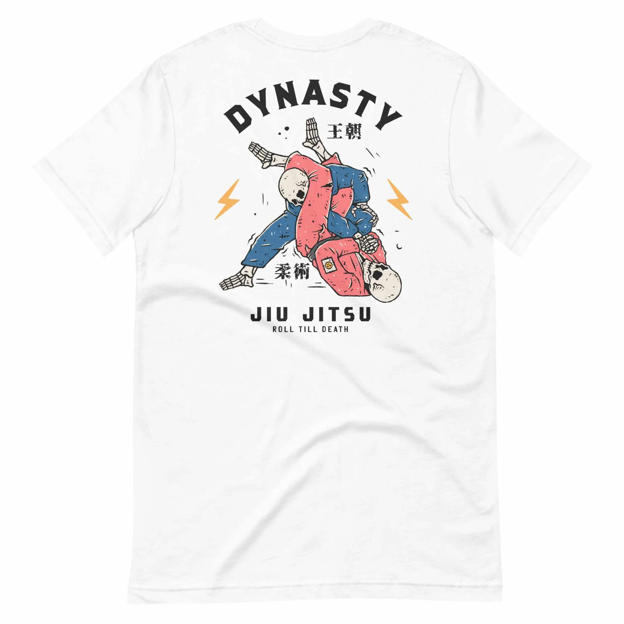 Jiu-Jitsu "Roll Till Death" T-Shirt (Black Belt)