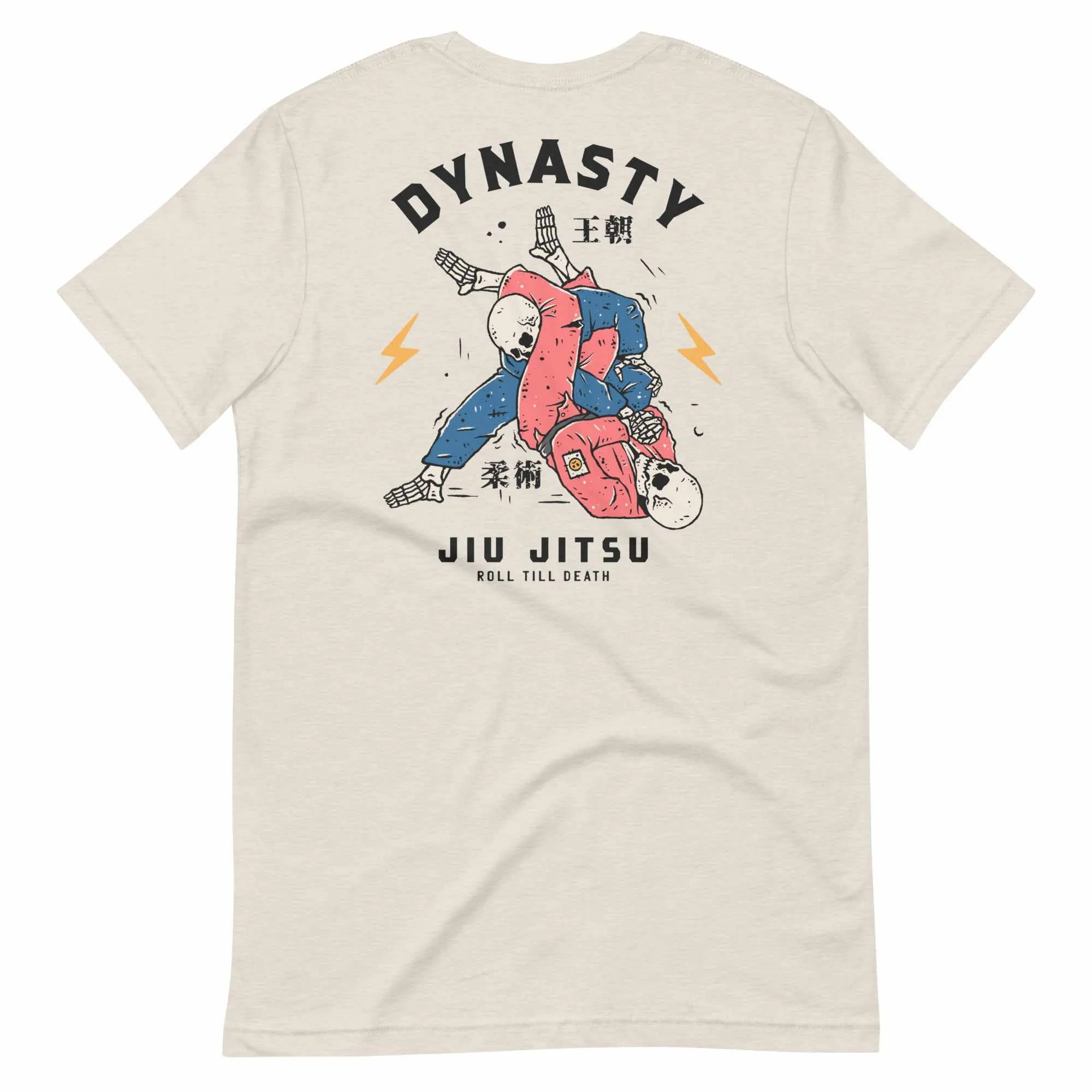 Jiu-Jitsu "Roll Till Death" T-Shirt (Black Belt)