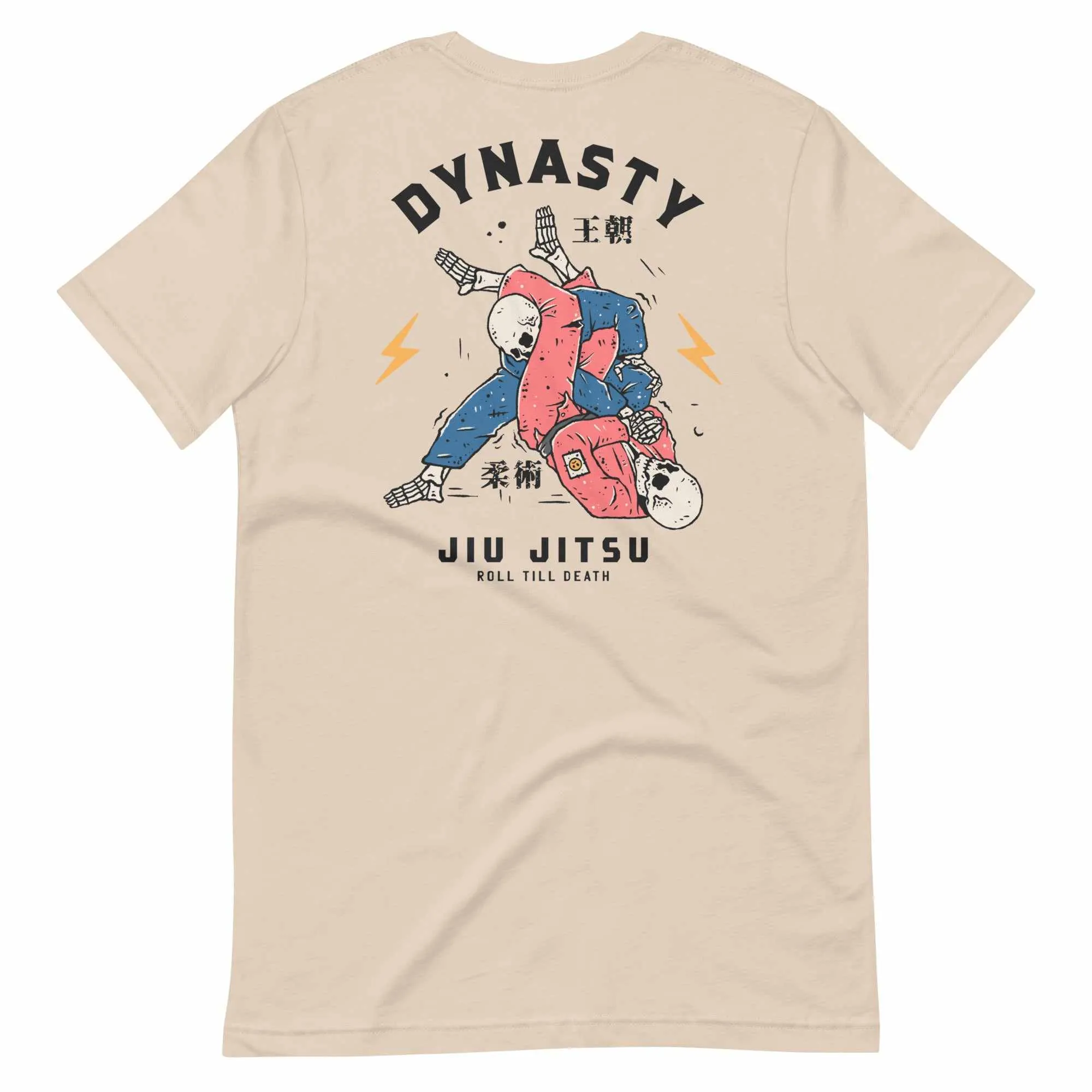 Jiu-Jitsu "Roll Till Death" T-Shirt (Black Belt)