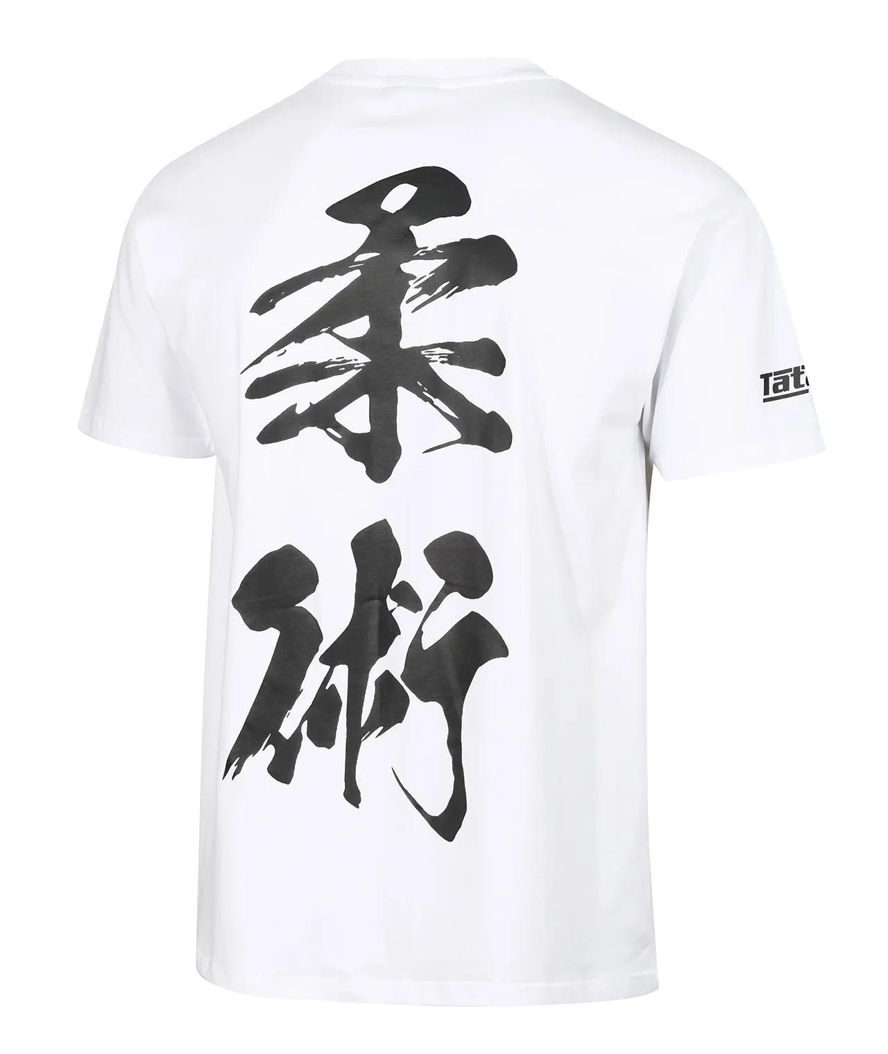 Kaizen T-Shirt - White