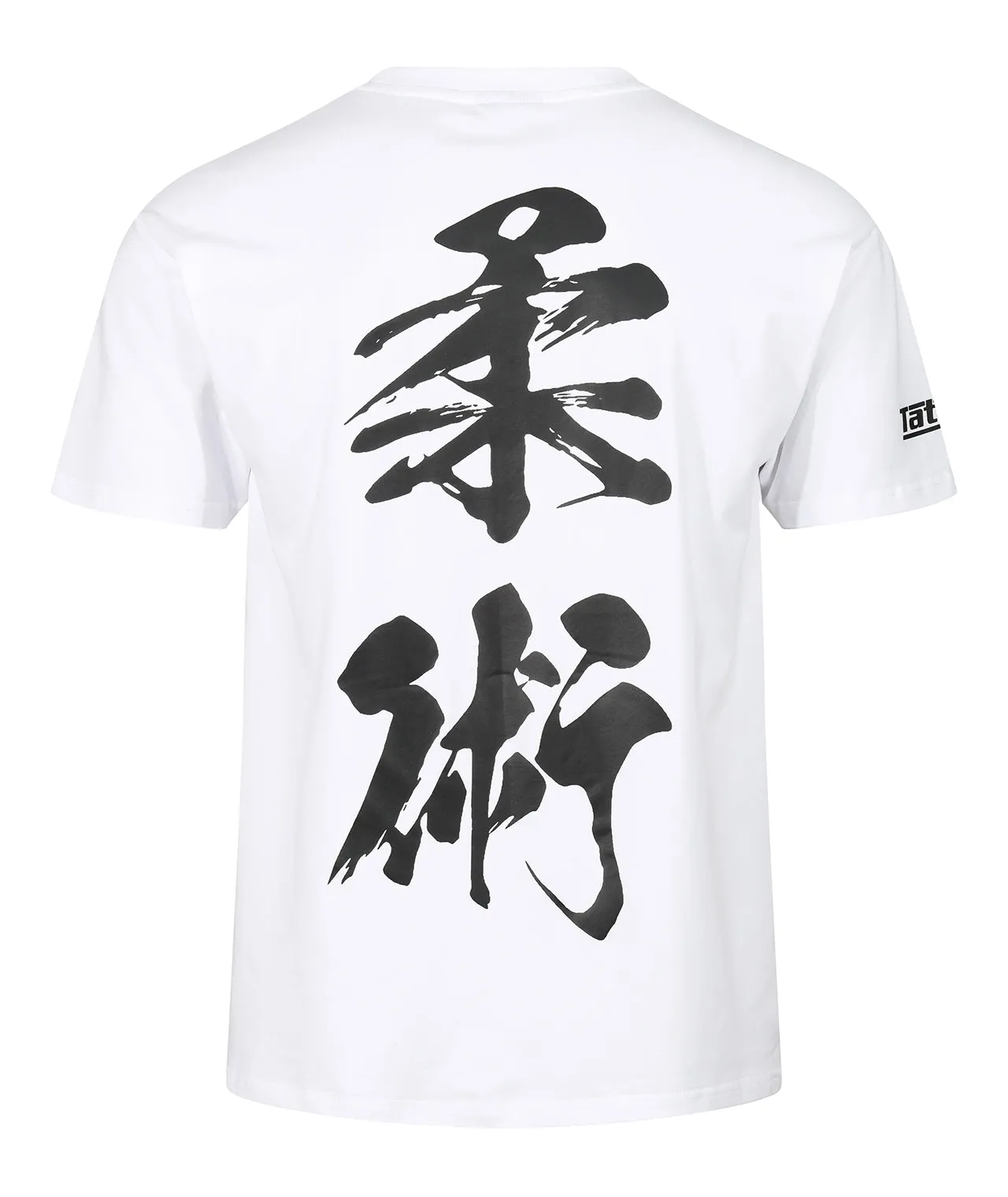 Kaizen T-Shirt - White