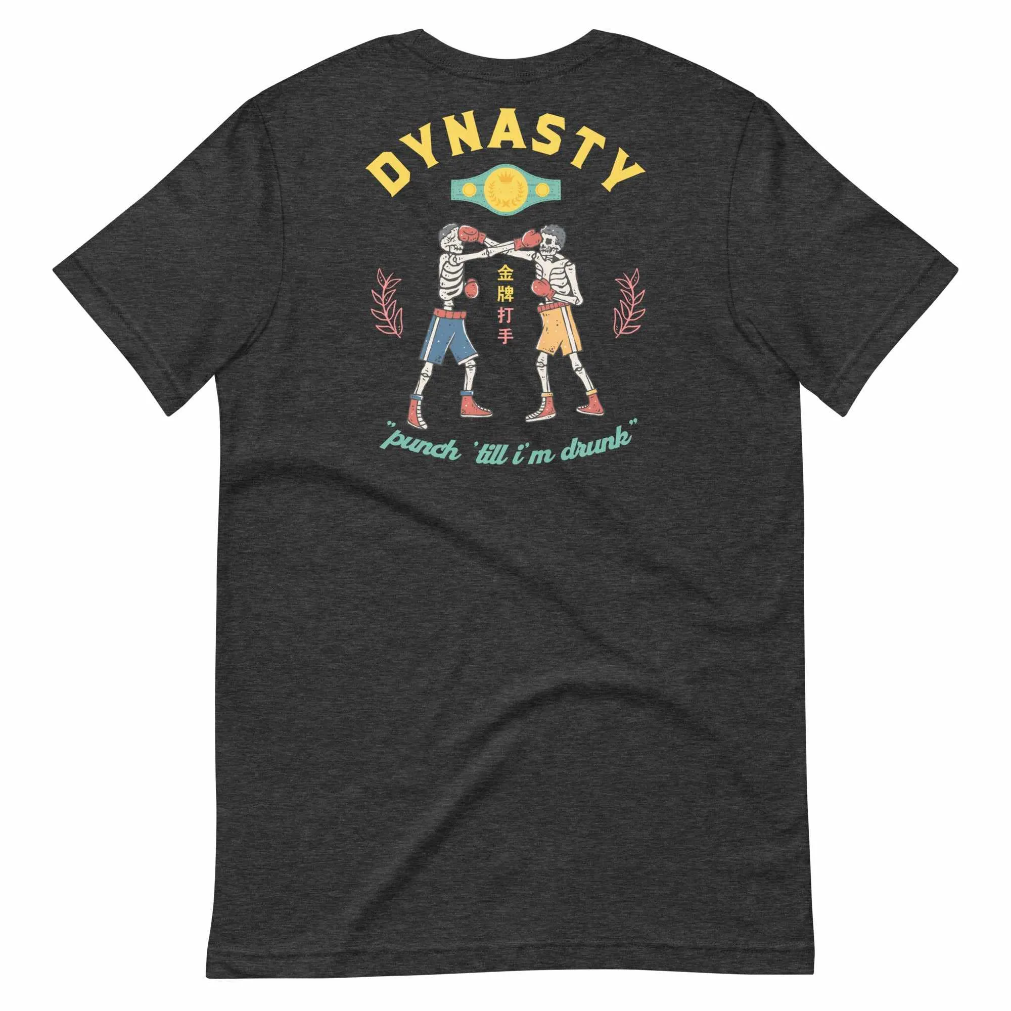Old School Boxing Club "Punch 'Till I'm Drunk" T-Shirt