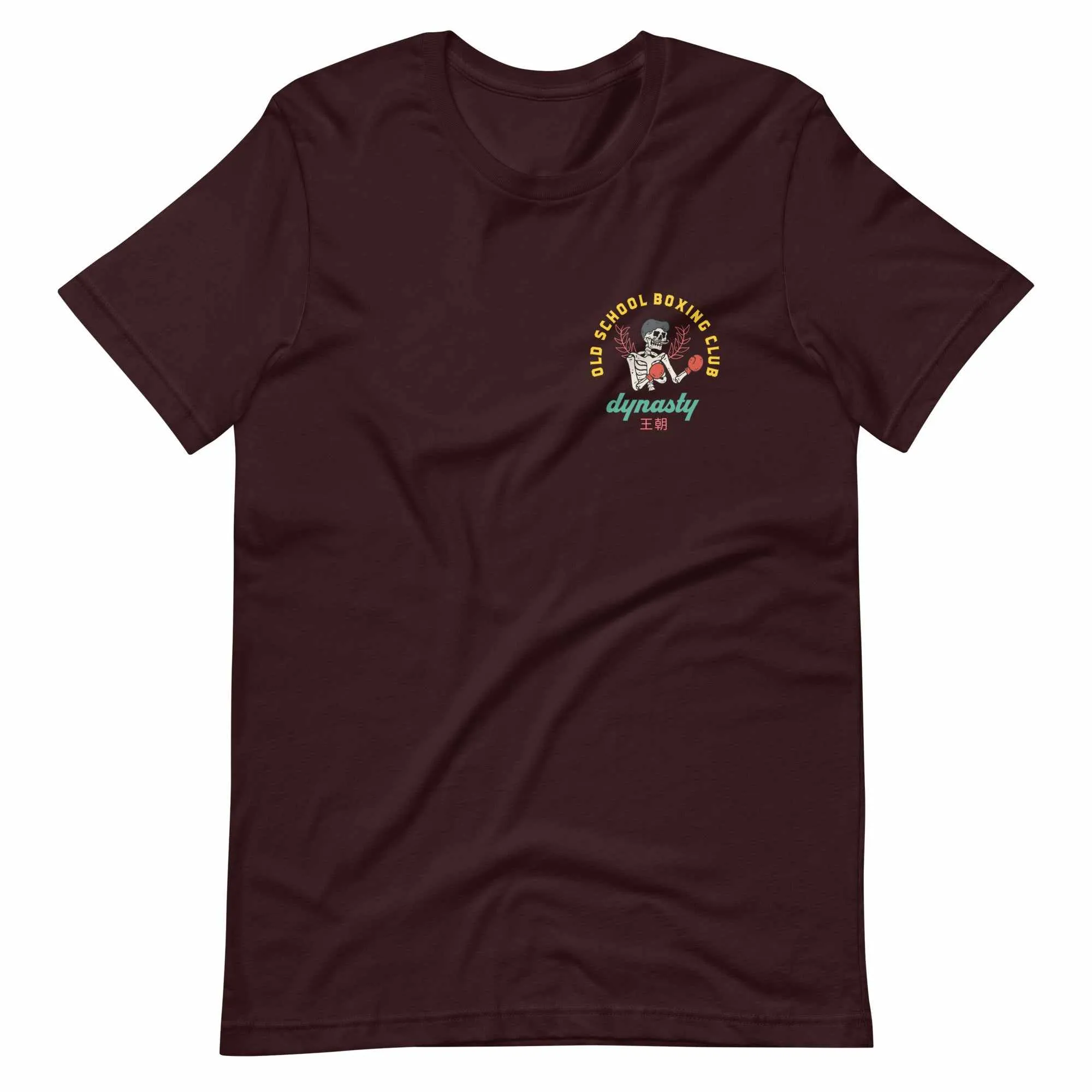 Old School Boxing Club "Punch 'Till I'm Drunk" T-Shirt