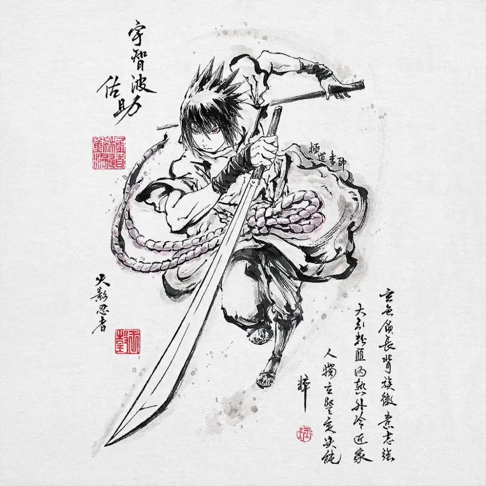 Sasuke Sumi-e Hoodie