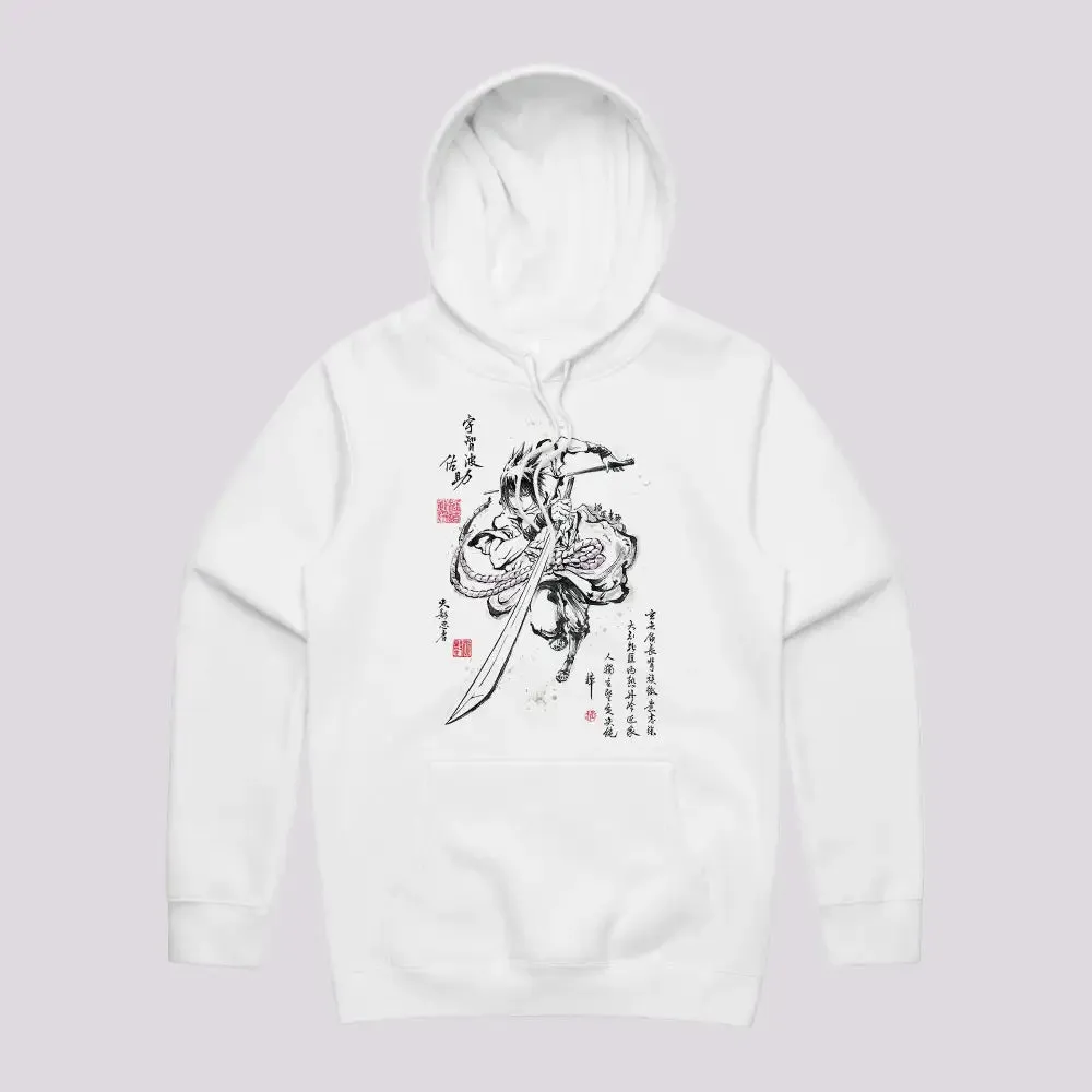 Sasuke Sumi-e Hoodie